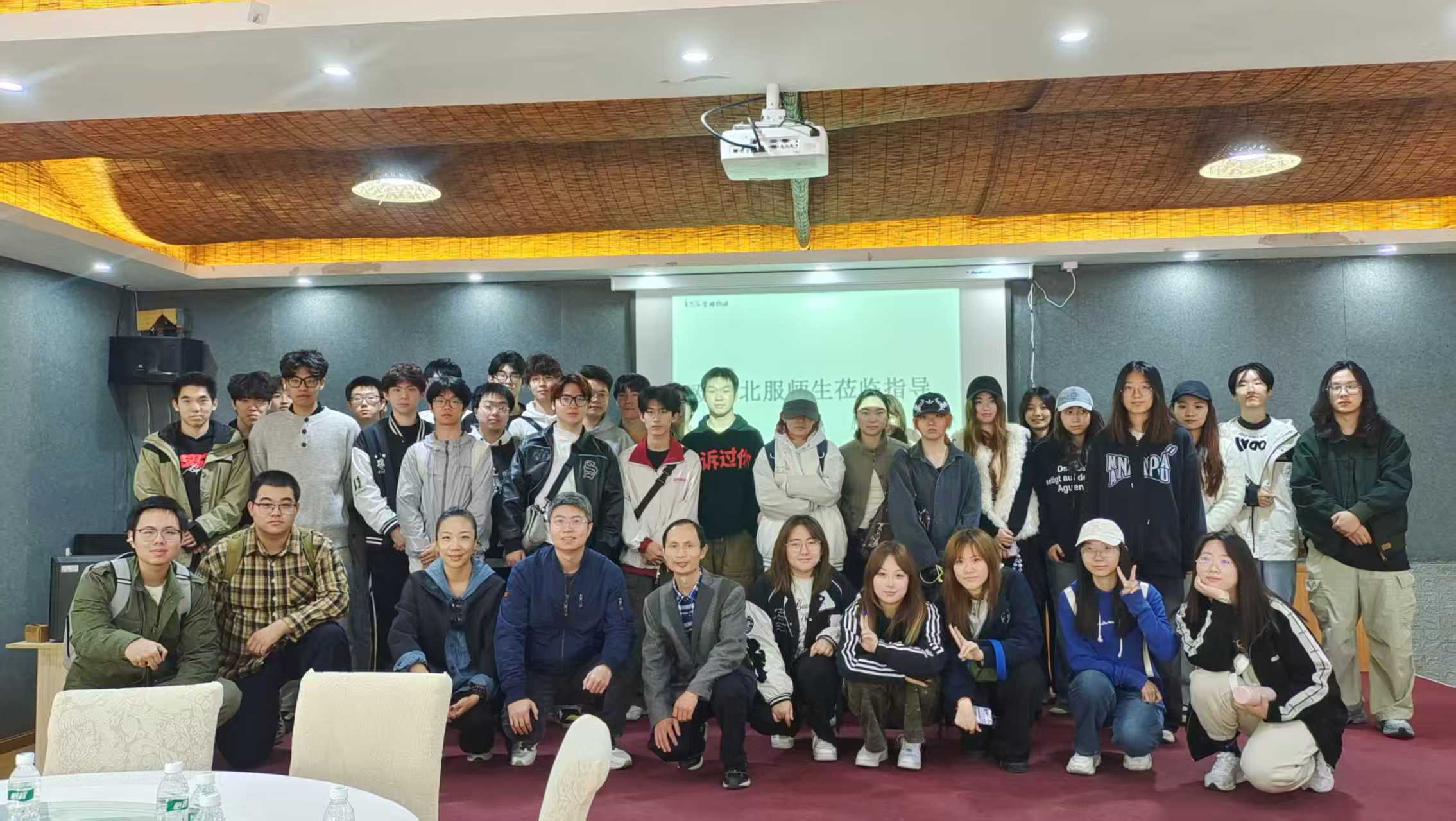 北京服装学院22级工业设计专业师生前来我司调研